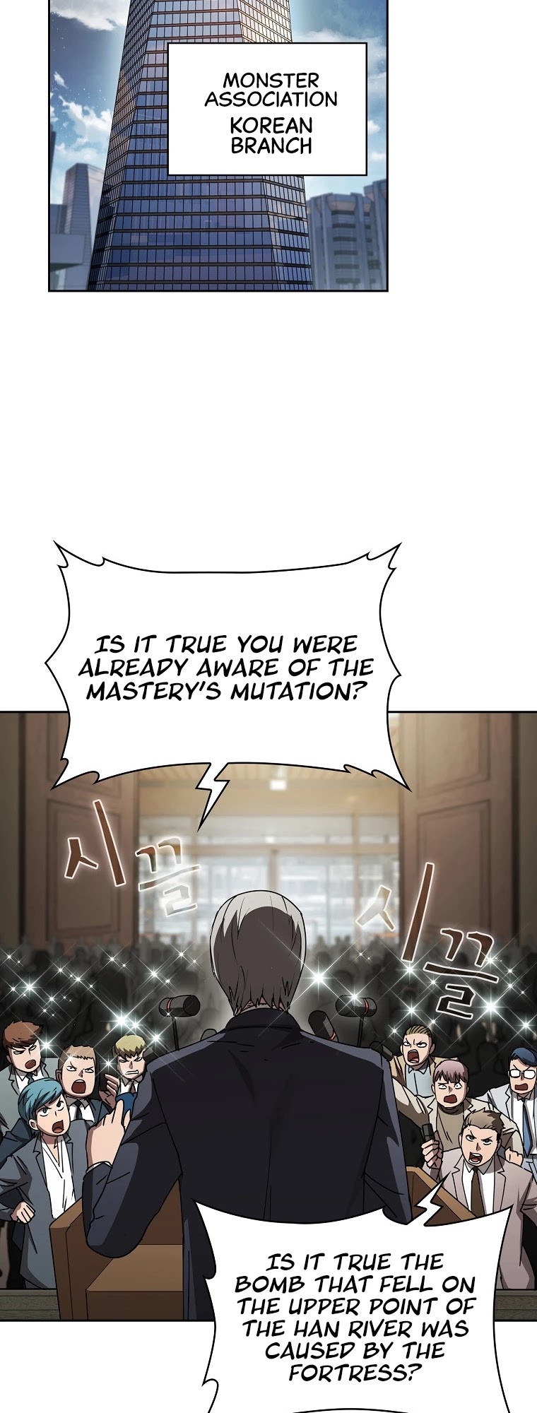 Is this Hunter for Real? Chapter 26 page 24 - Chapter 26