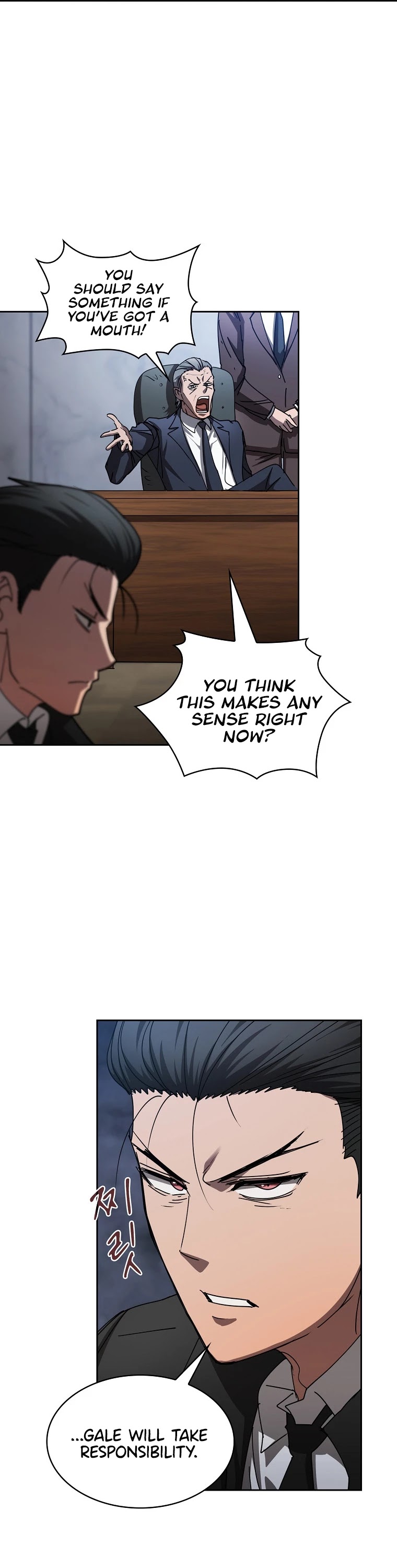 Is this Hunter for Real? Chapter 26 page 45 - Chapter 26