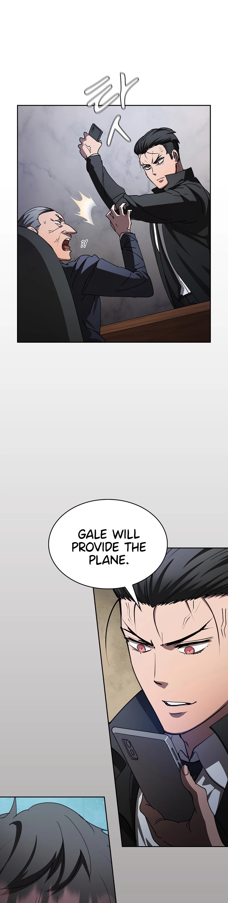 Is this Hunter for Real? Chapter 26 page 49 - Chapter 26