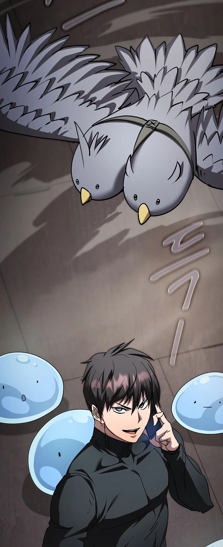 Is this Hunter for Real? Chapter 26 page 51 - Chapter 26