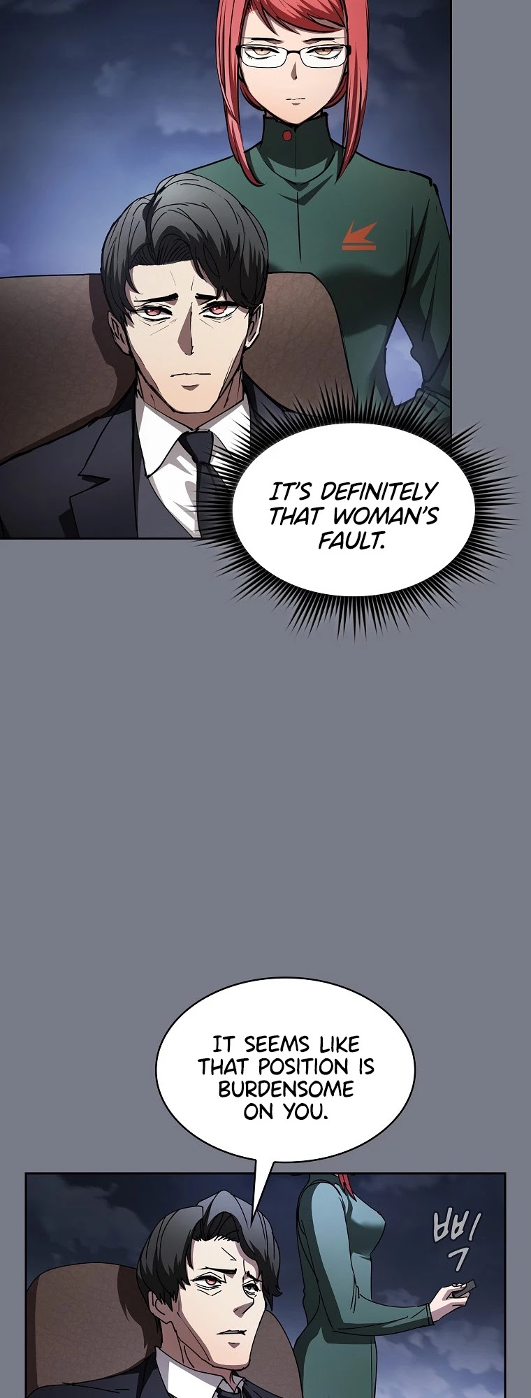 Is this Hunter for Real? Chapter 26 page 7 - Chapter 26
