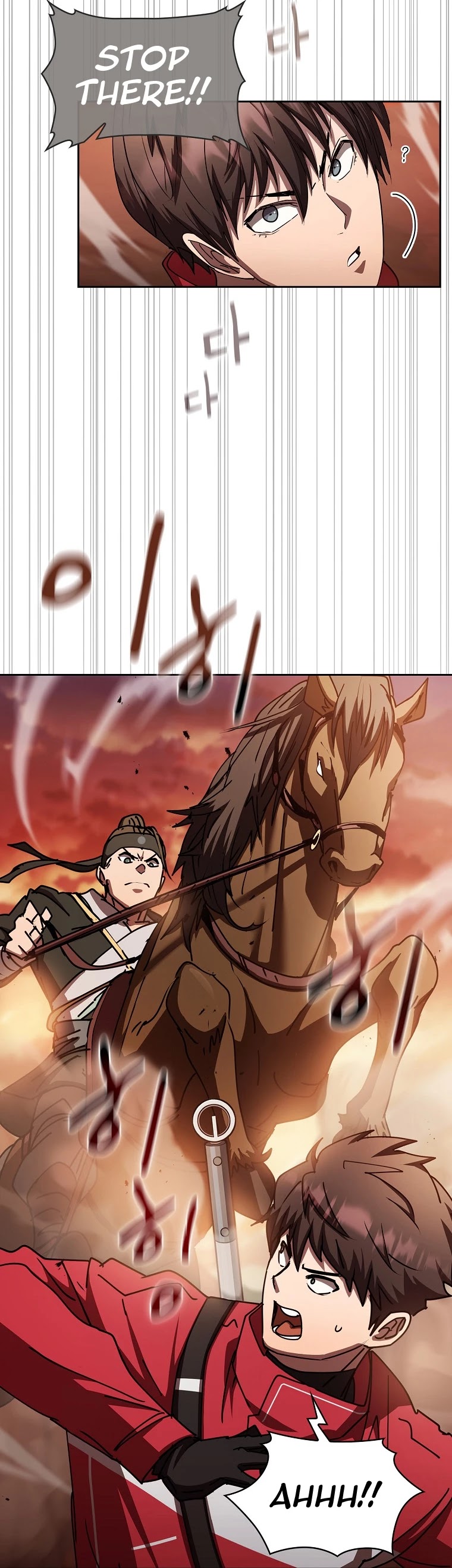 Is this Hunter for Real? Chapter 27 page 13 - Chapter 27