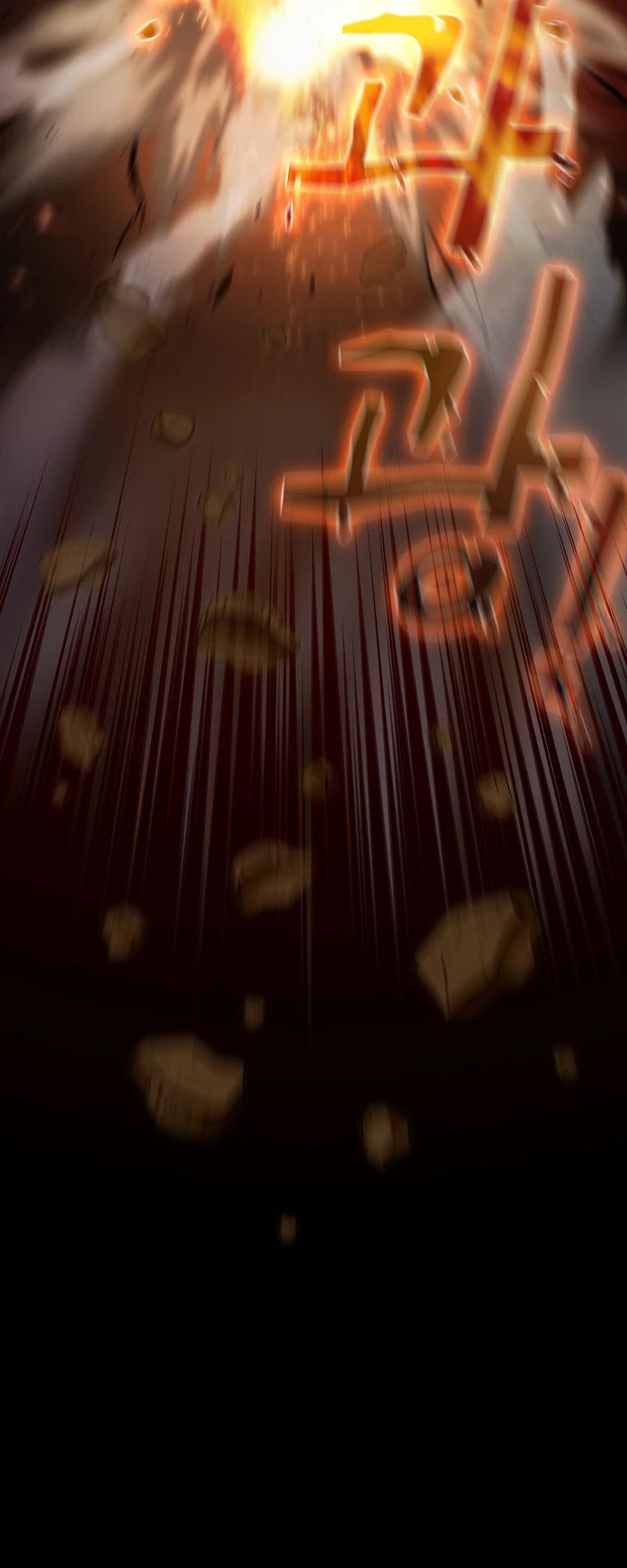 Is this Hunter for Real? Chapter 27 page 28 - Chapter 27