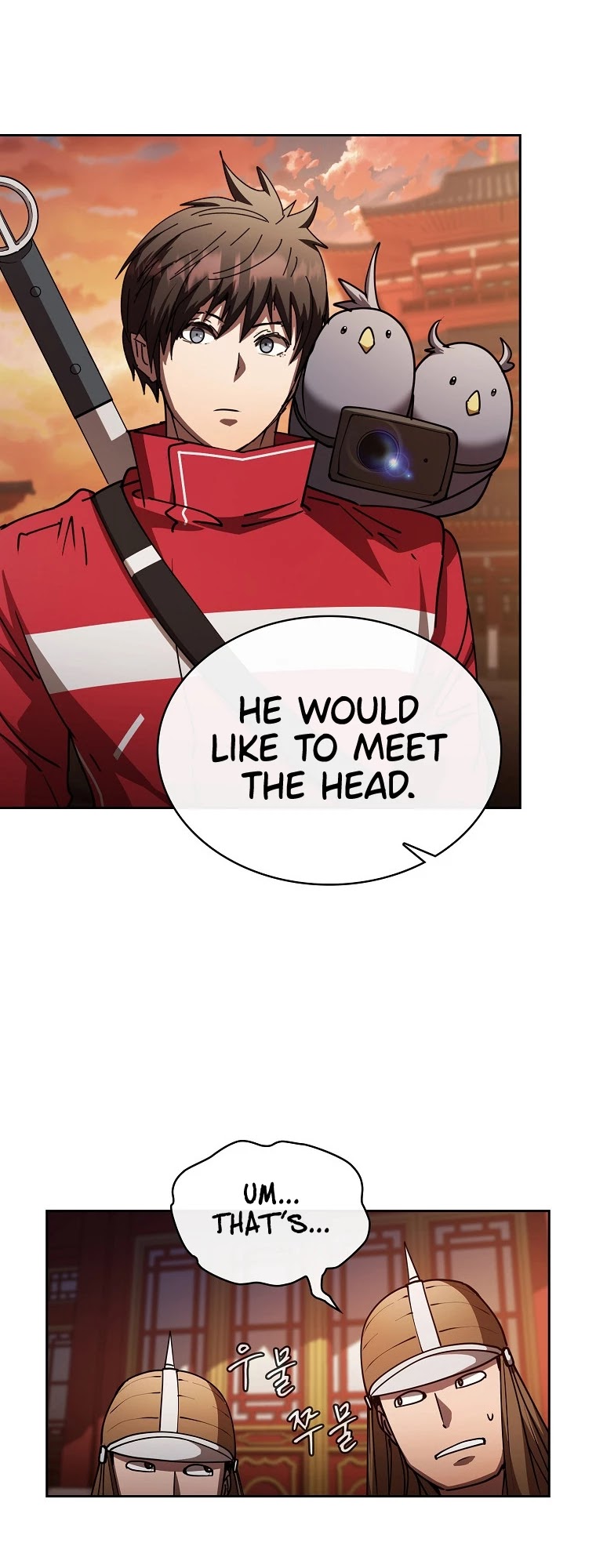 Is this Hunter for Real? Chapter 27 page 39 - Chapter 27