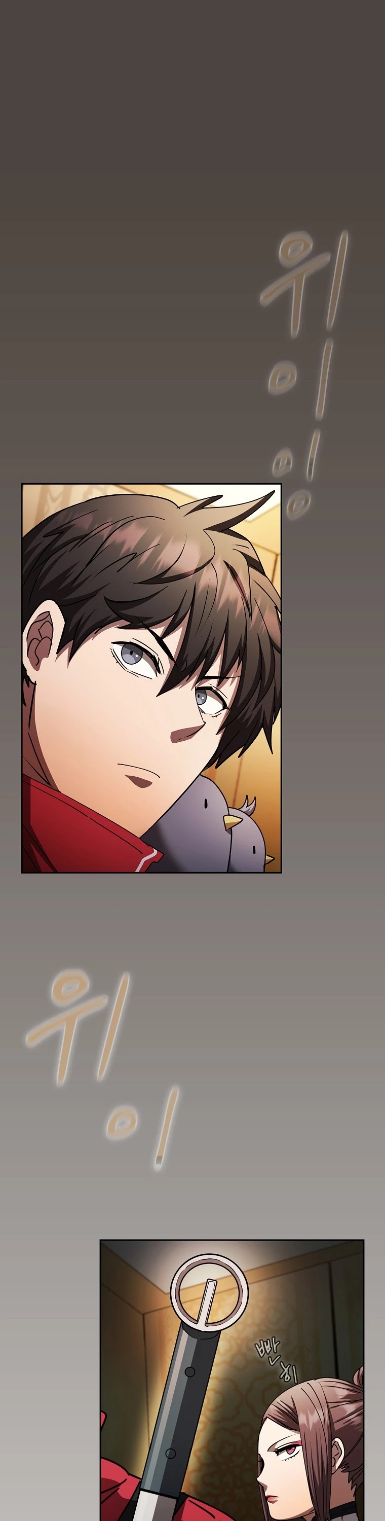 Is this Hunter for Real? Chapter 27 page 46 - Chapter 27