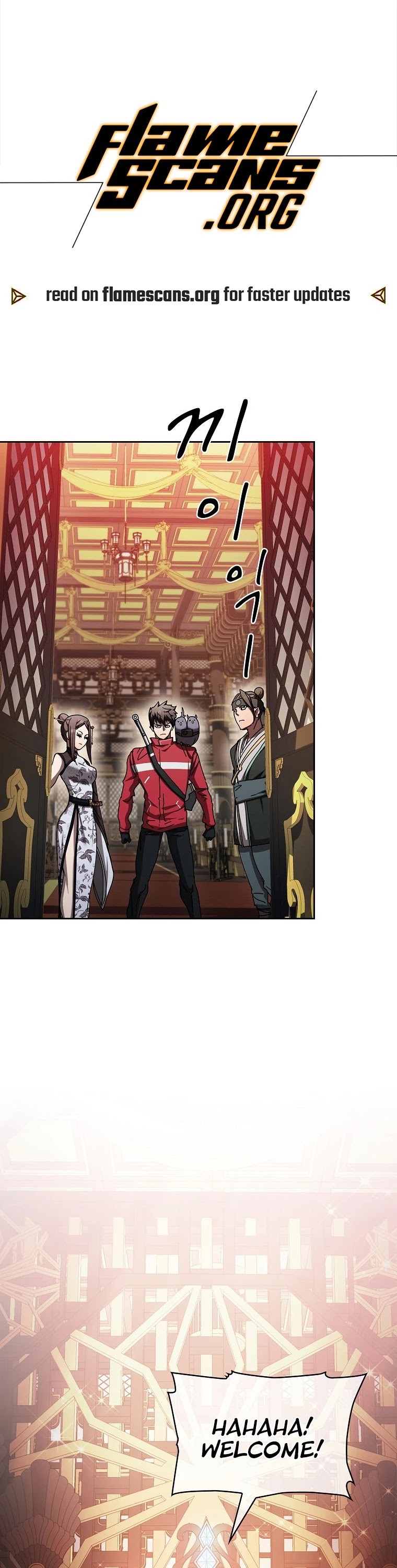 Is this Hunter for Real? Chapter 28 page 2 - Chapter 28