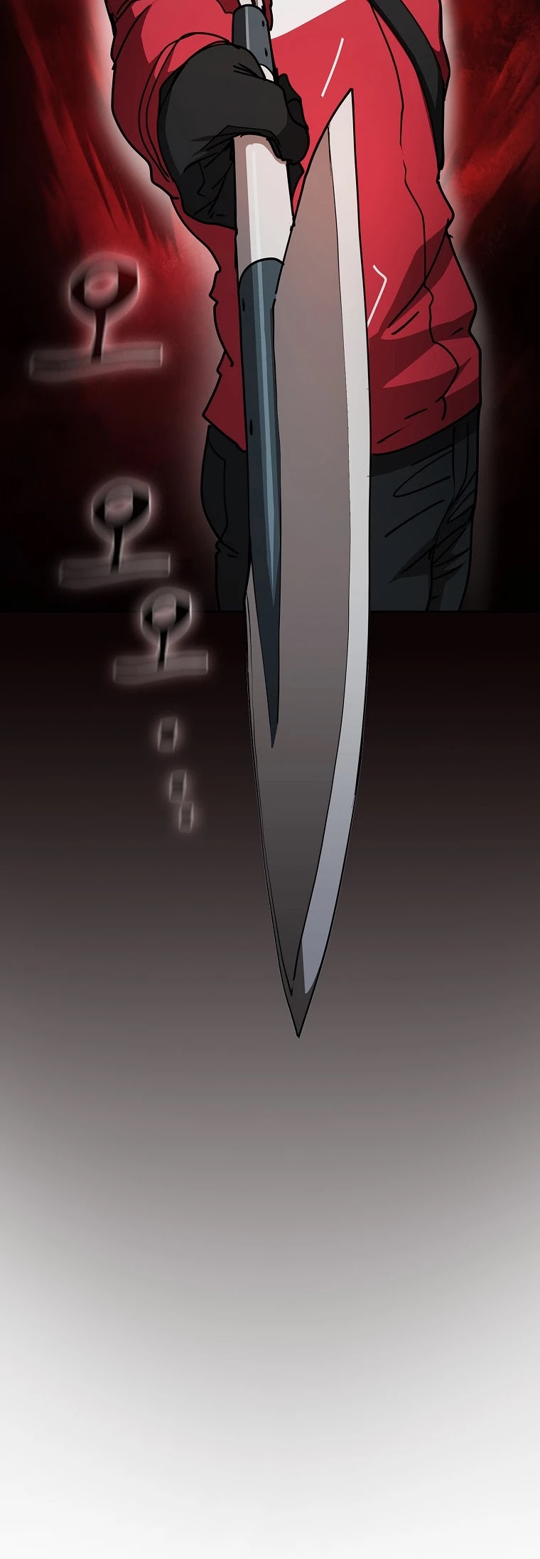Is this Hunter for Real? Chapter 28 page 35 - Chapter 28