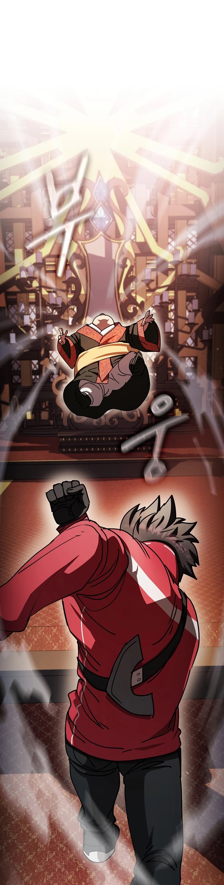 Is this Hunter for Real? Chapter 28 page 45 - Chapter 28
