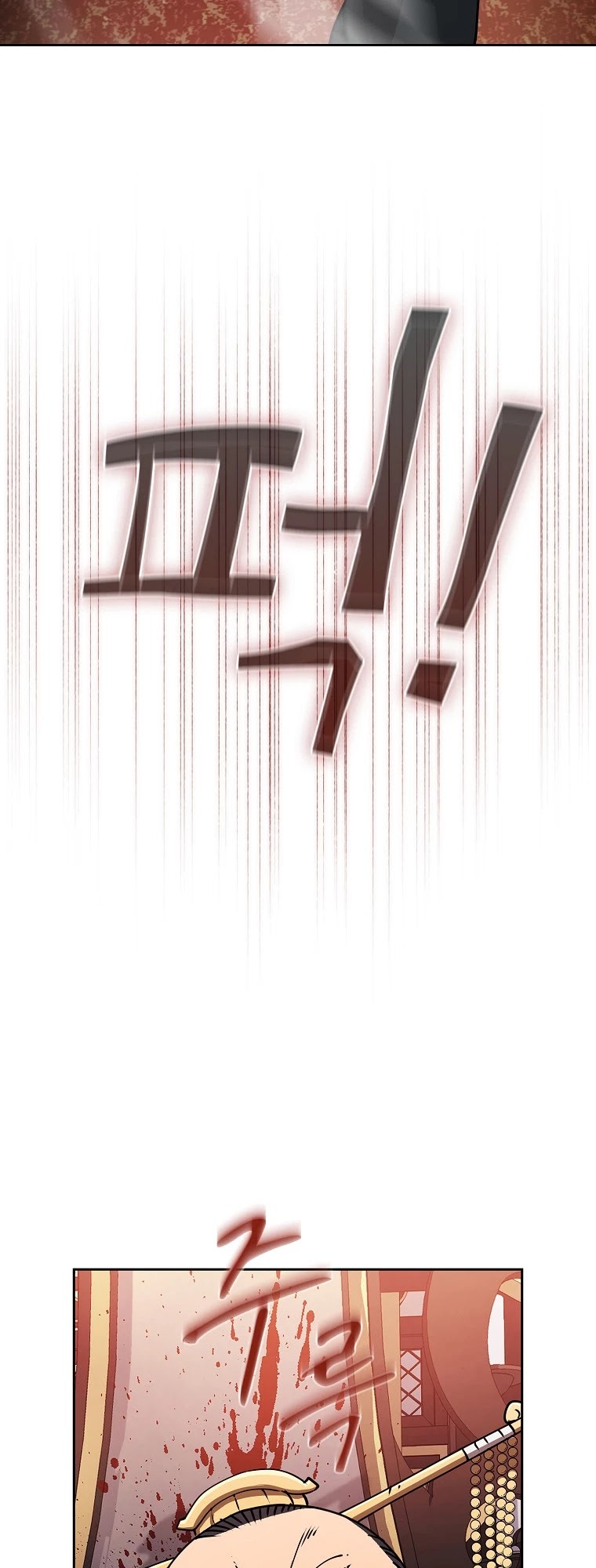 Is this Hunter for Real? Chapter 28 page 46 - Chapter 28