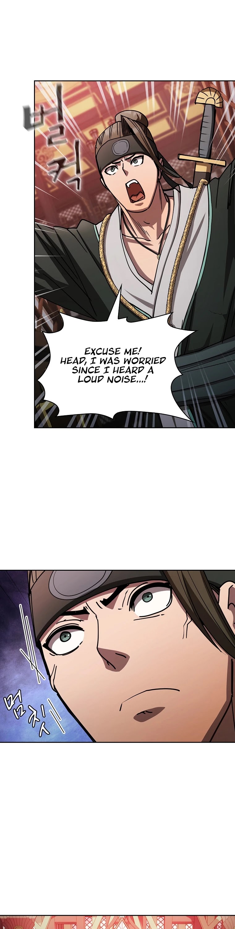 Is this Hunter for Real? Chapter 28 page 48 - Chapter 28