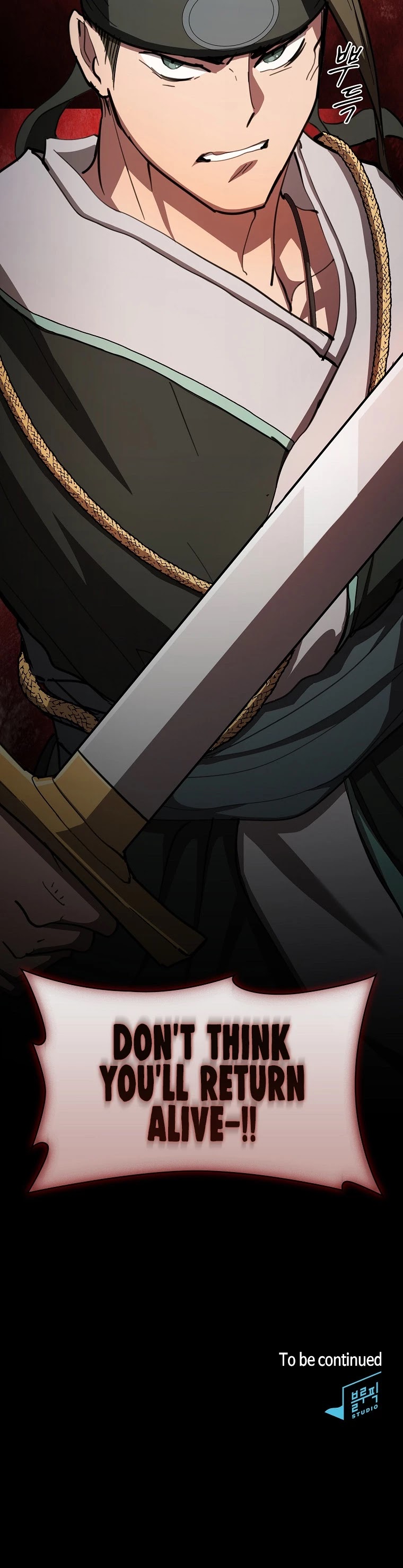 Is this Hunter for Real? Chapter 28 page 51 - Chapter 28
