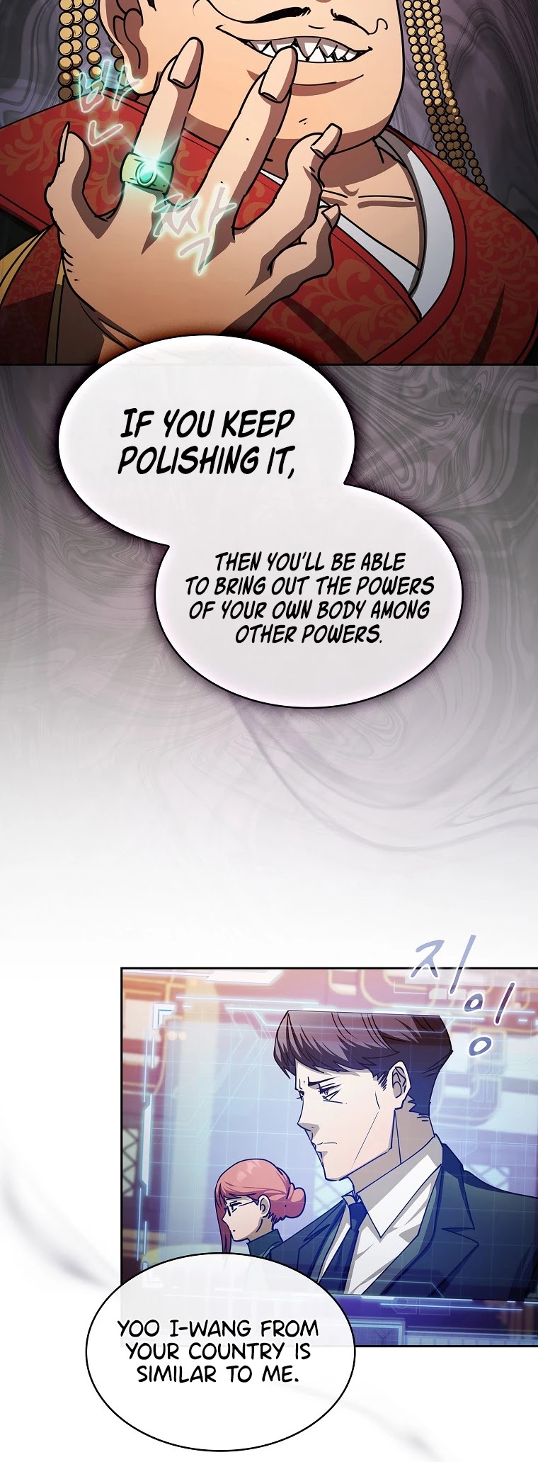 Is this Hunter for Real? Chapter 28 page 9 - Chapter 28