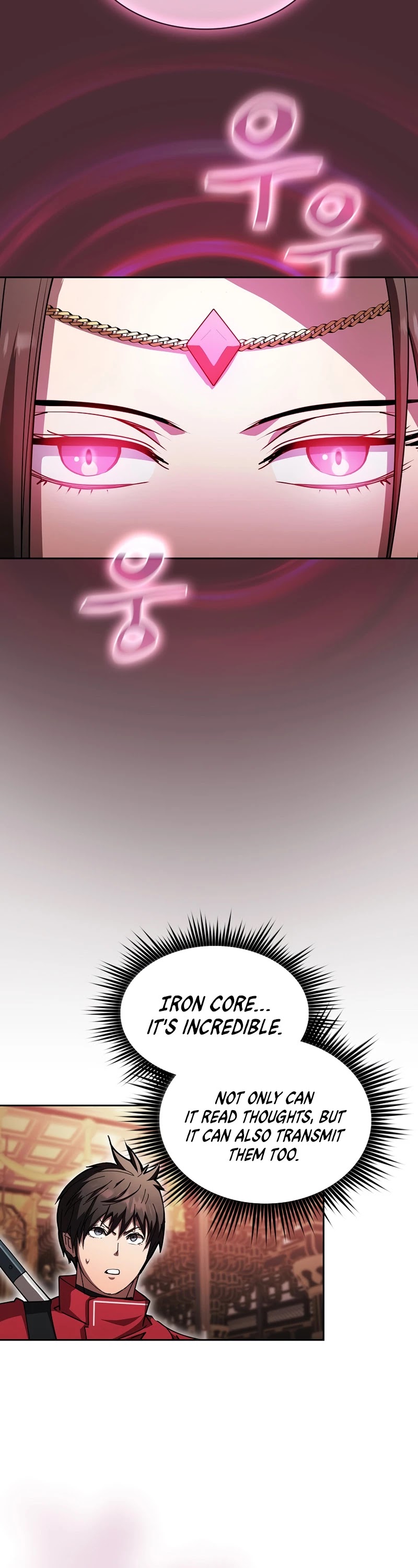 Is this Hunter for Real? Chapter 29 page 10 - Chapter 29