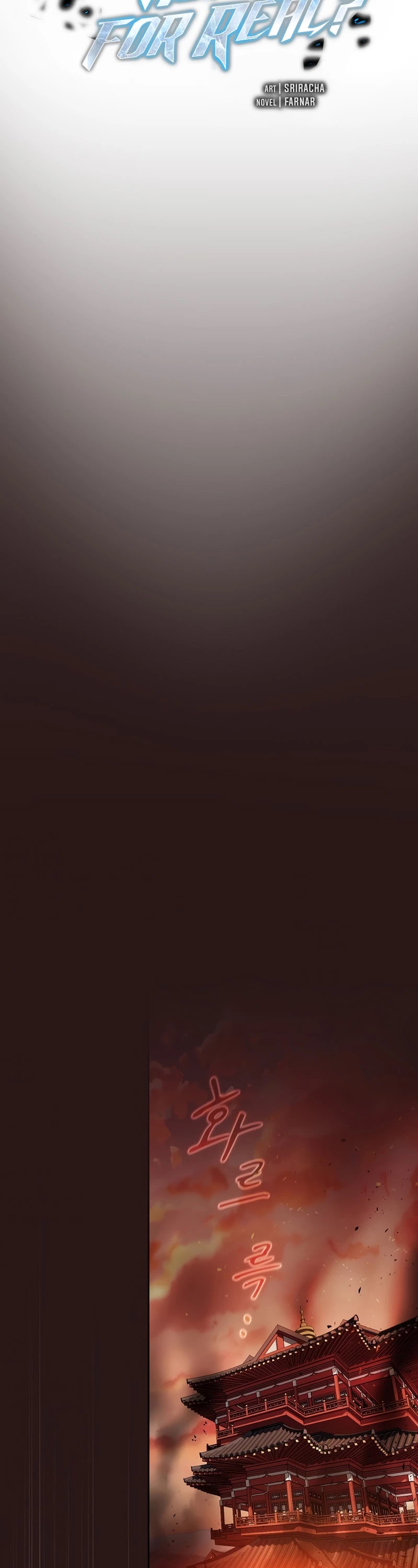 Is this Hunter for Real? Chapter 29 page 14 - Chapter 29