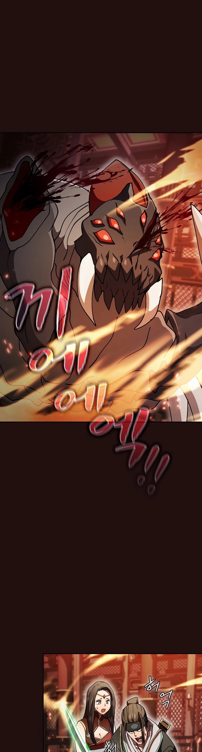 Is this Hunter for Real? Chapter 29 page 43 - Chapter 29