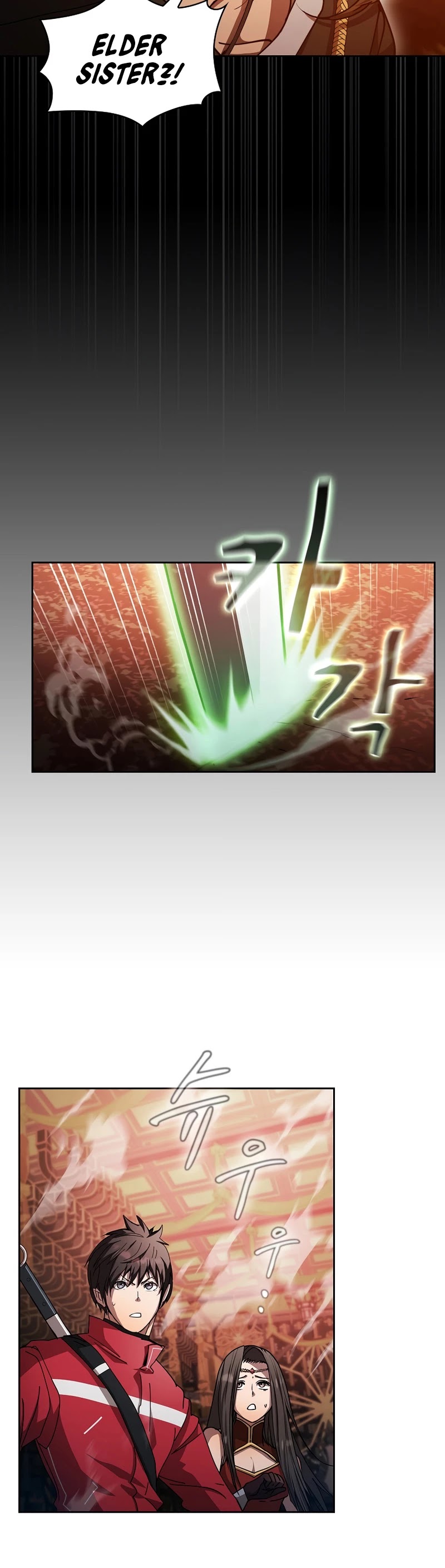 Is this Hunter for Real? Chapter 29 page 7 - Chapter 29