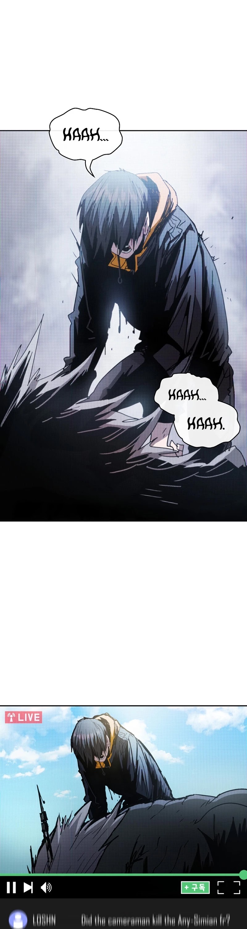 Is this Hunter for Real? Chapter 3 page 2 - Chapter 3