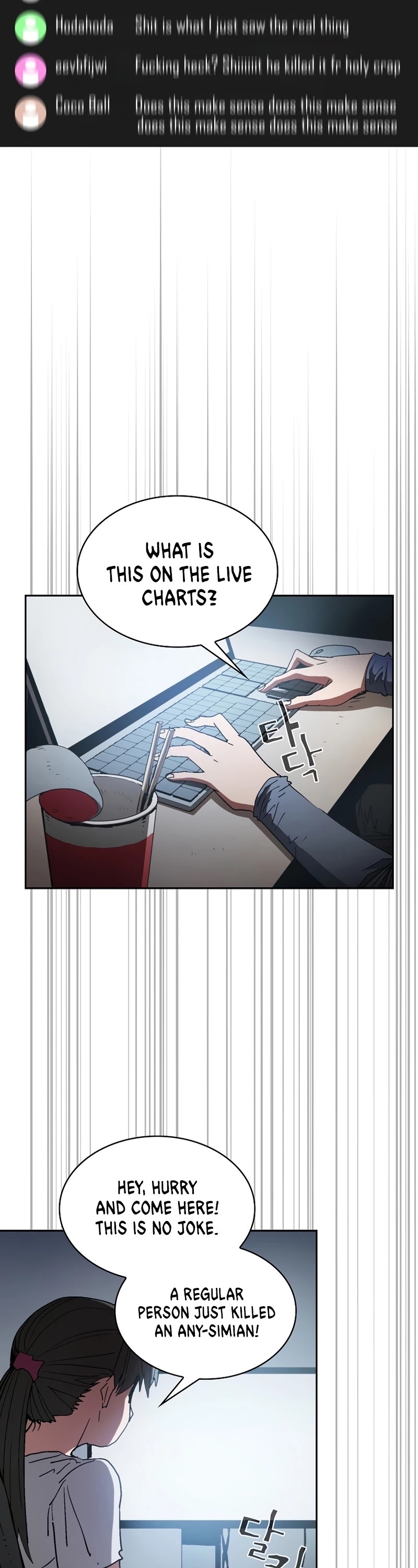Is this Hunter for Real? Chapter 3 page 3 - Chapter 3