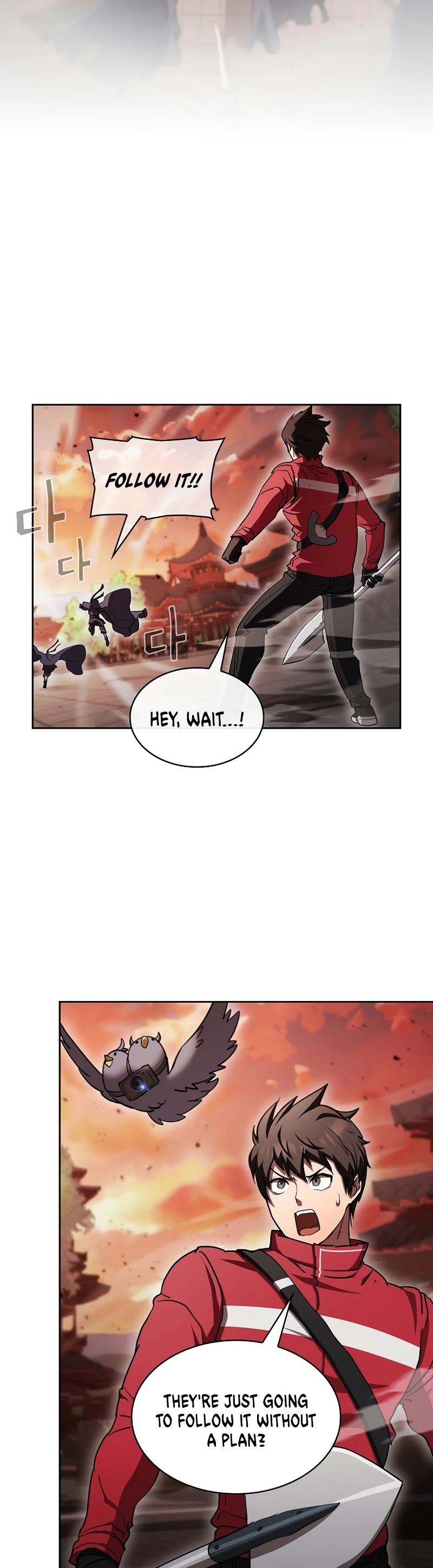 Is this Hunter for Real? Chapter 30 page 12 - Chapter 30