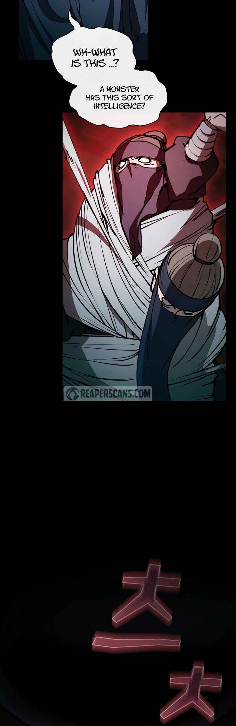 Is this Hunter for Real? Chapter 30 page 17 - Chapter 30