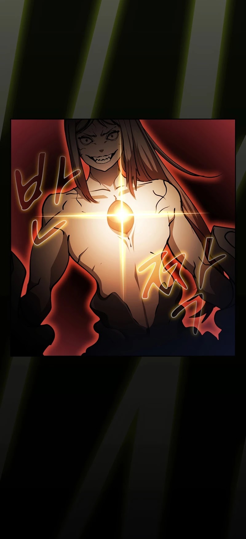 Is this Hunter for Real? Chapter 30 page 40 - Chapter 30