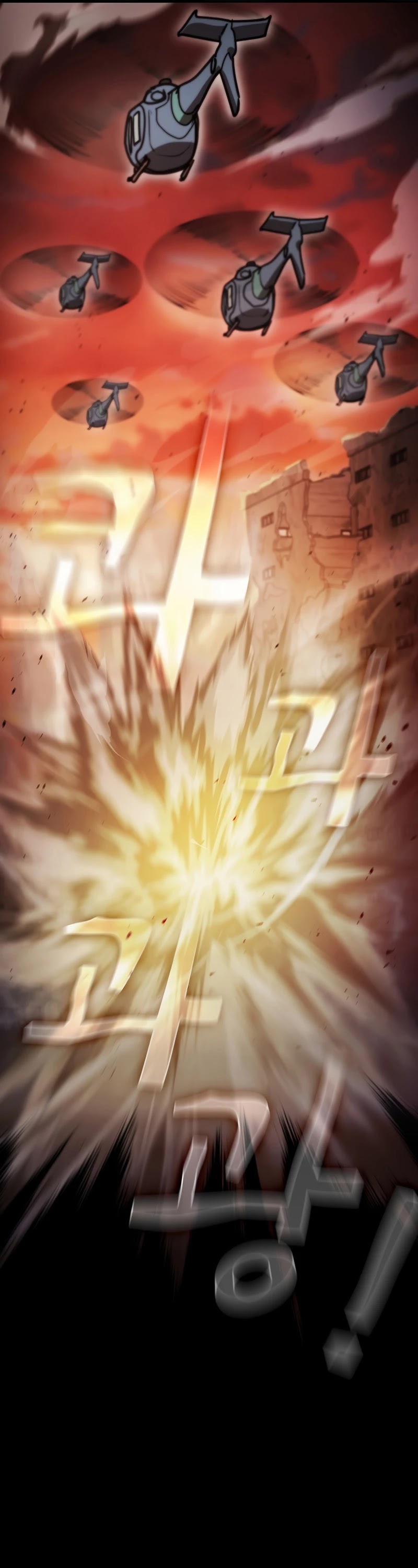 Is this Hunter for Real? Chapter 30 page 41 - Chapter 30