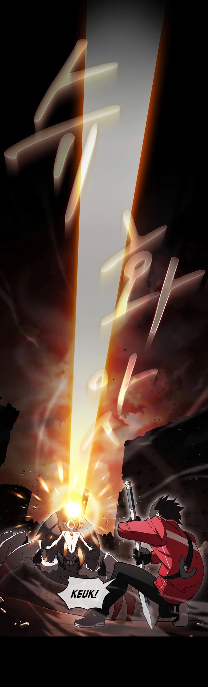 Is this Hunter for Real? Chapter 30 page 45 - Chapter 30