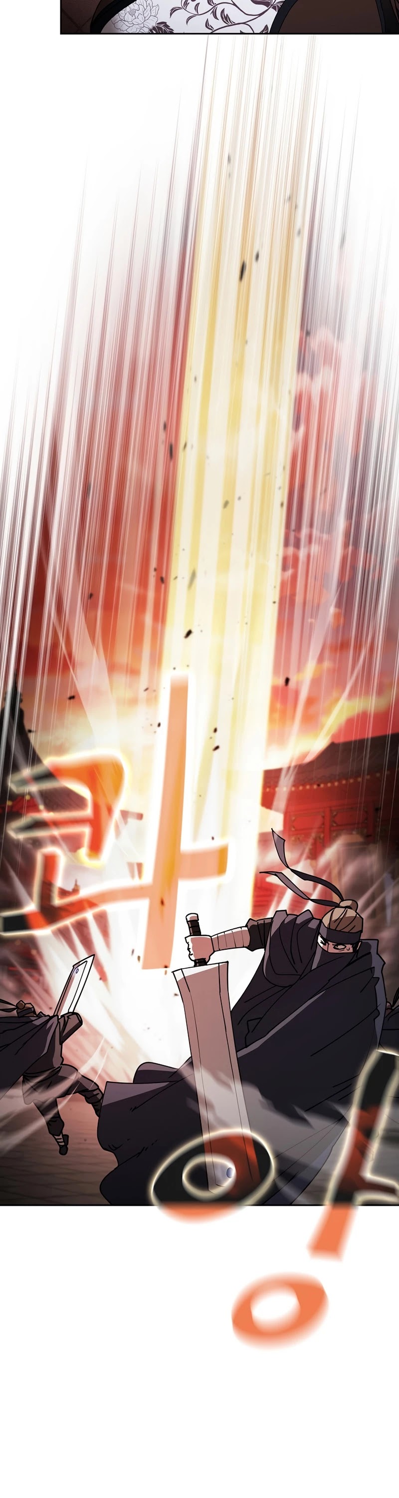 Is this Hunter for Real? Chapter 30 page 5 - Chapter 30