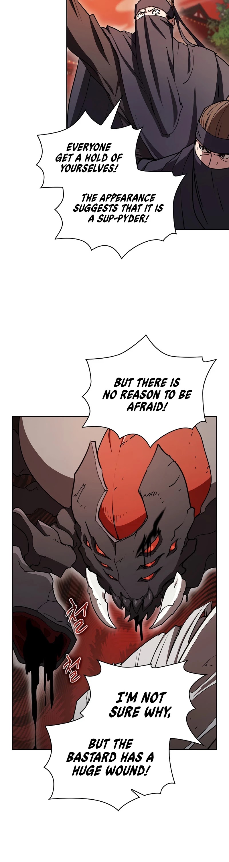 Is this Hunter for Real? Chapter 30 page 9 - Chapter 30