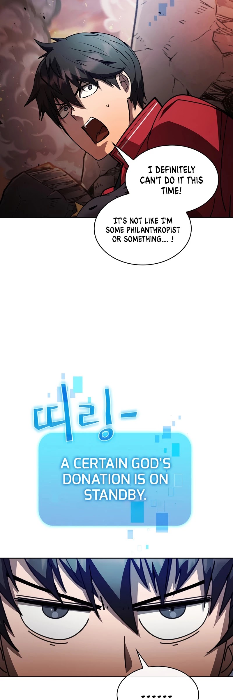 Is this Hunter for Real? Chapter 31 page 12 - Chapter 31