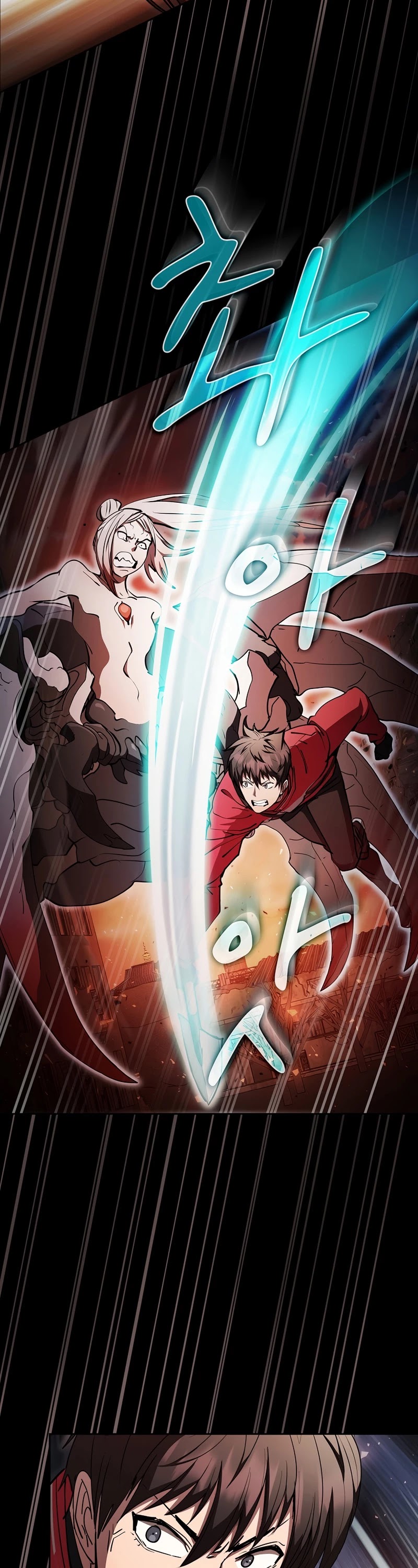 Is this Hunter for Real? Chapter 31 page 19 - Chapter 31