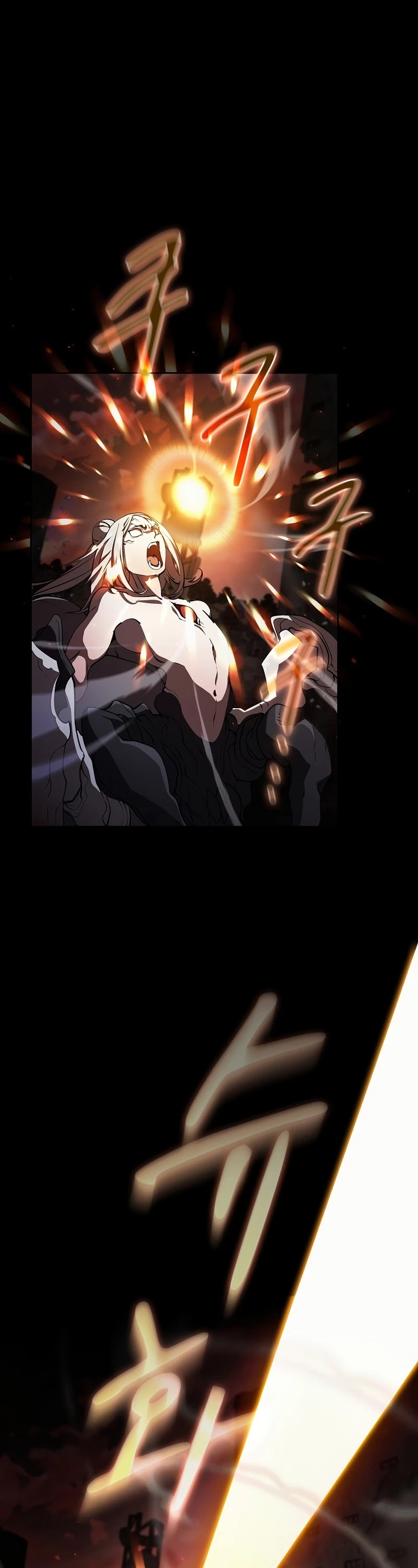 Is this Hunter for Real? Chapter 31 page 2 - Chapter 31