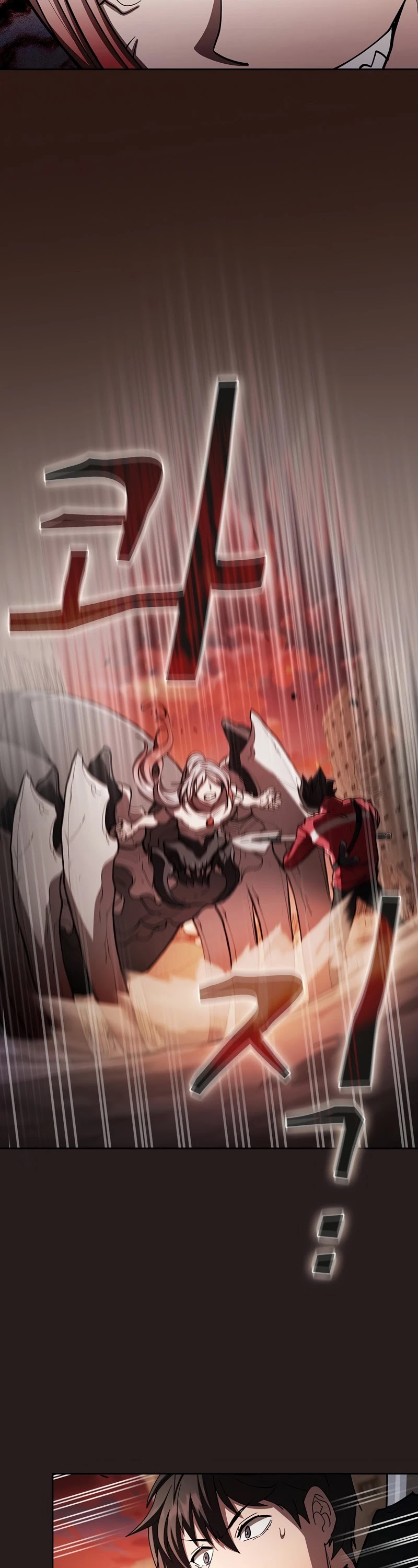 Is this Hunter for Real? Chapter 31 page 23 - Chapter 31