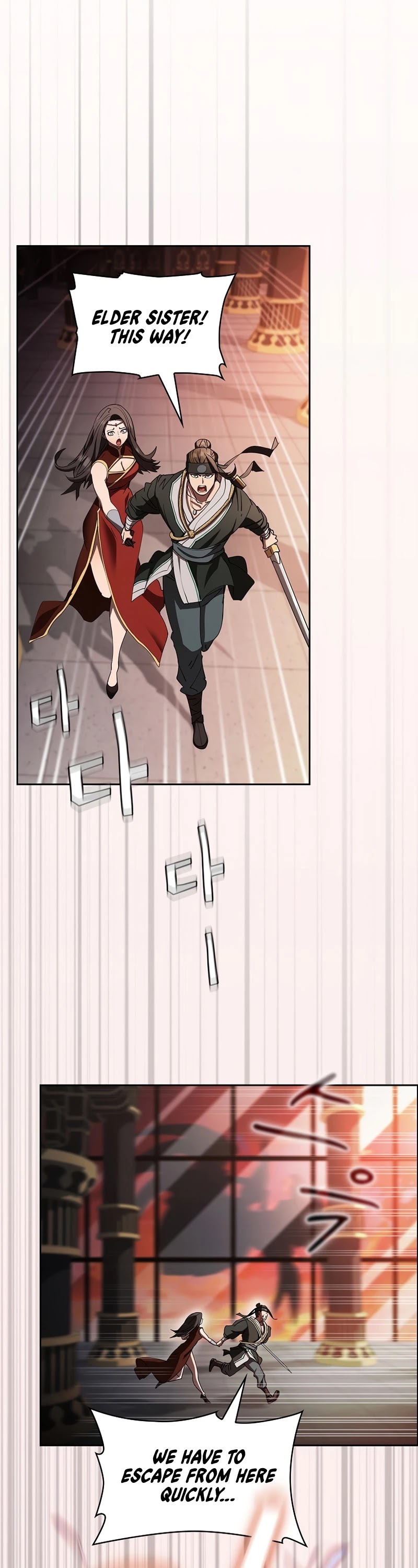 Is this Hunter for Real? Chapter 31 page 35 - Chapter 31