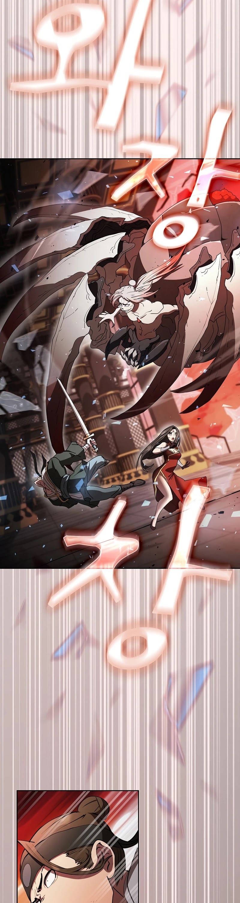 Is this Hunter for Real? Chapter 31 page 36 - Chapter 31