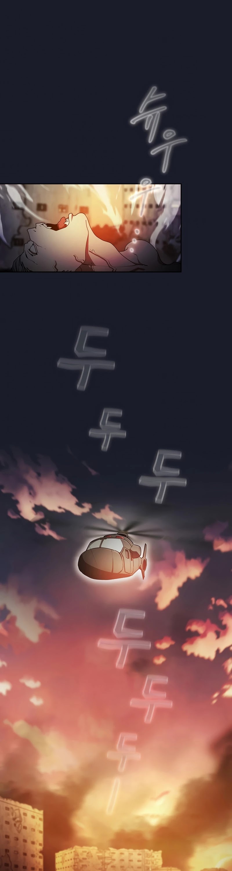 Is this Hunter for Real? Chapter 32 page 2 - Chapter 32