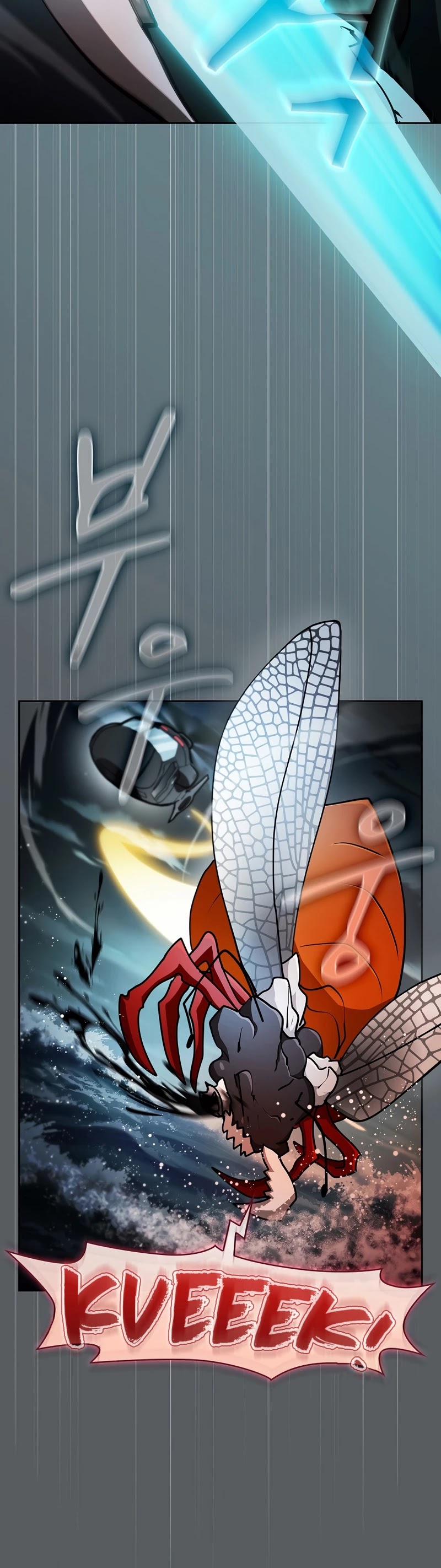 Is this Hunter for Real? Chapter 32 page 39 - Chapter 32