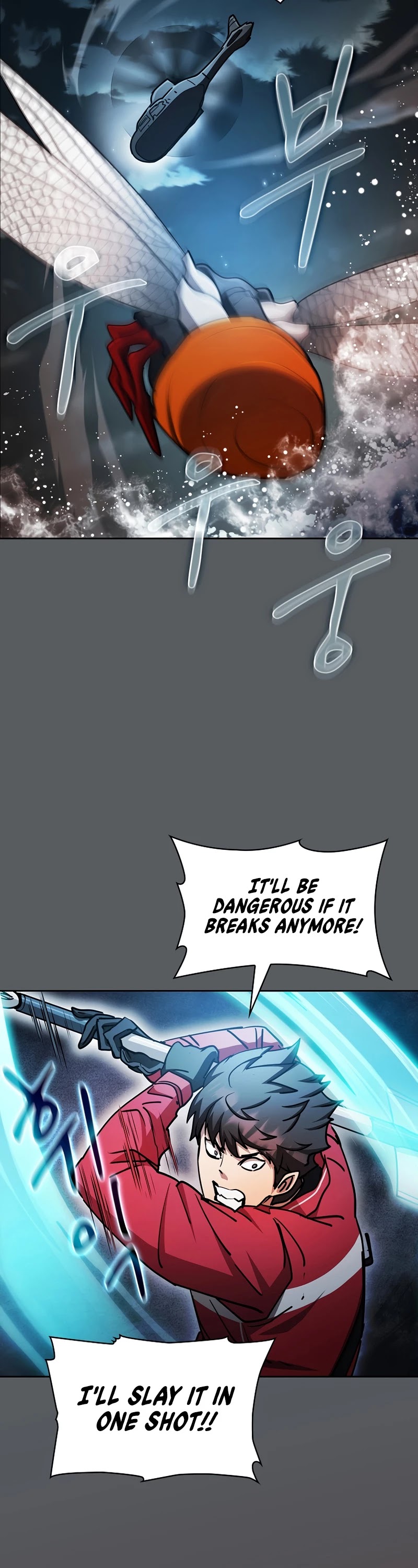 Is this Hunter for Real? Chapter 32 page 41 - Chapter 32