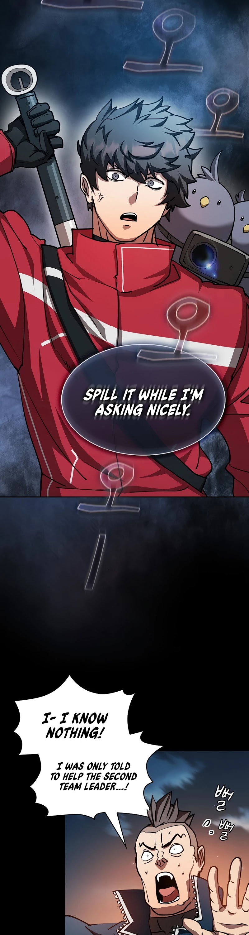 Is this Hunter for Real? Chapter 33 page 11 - Chapter 33