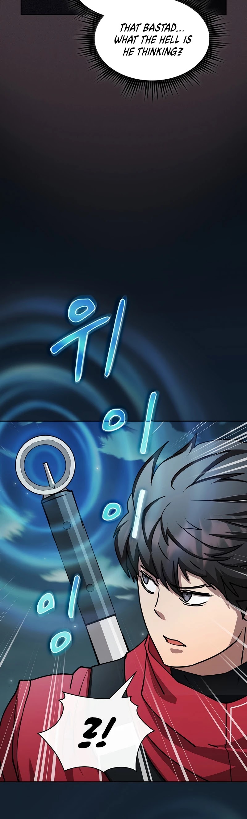 Is this Hunter for Real? Chapter 33 page 13 - Chapter 33