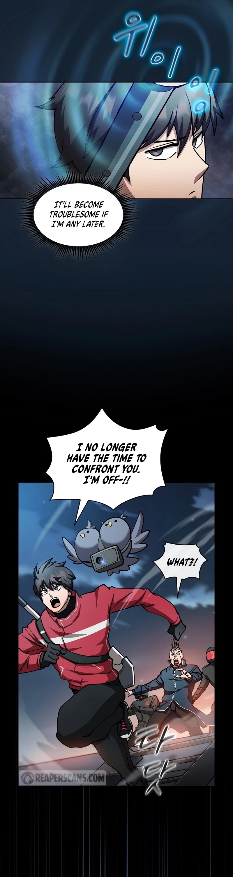 Is this Hunter for Real? Chapter 33 page 14 - Chapter 33