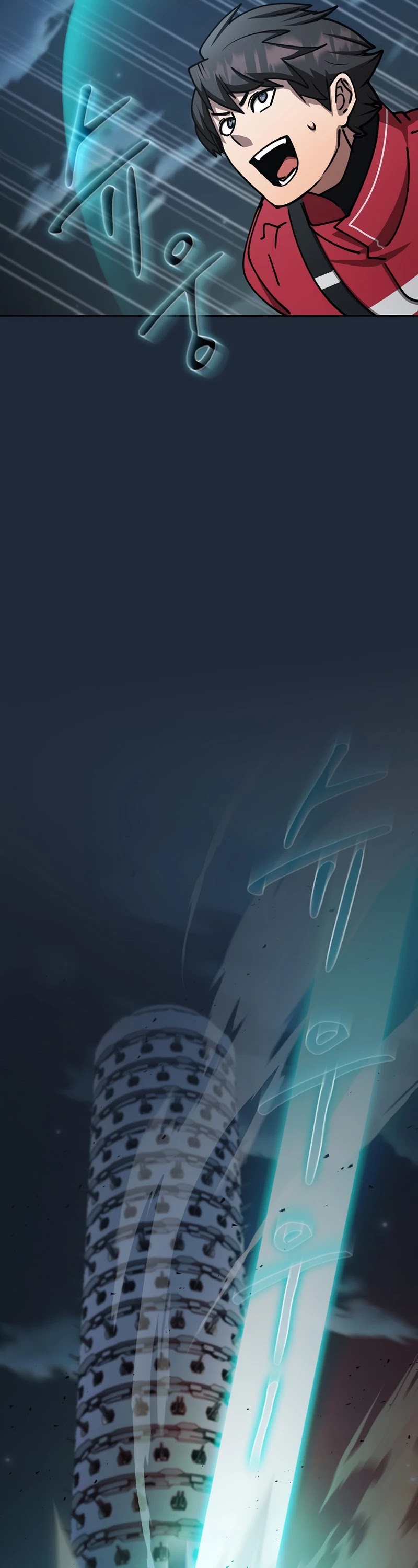 Is this Hunter for Real? Chapter 33 page 22 - Chapter 33