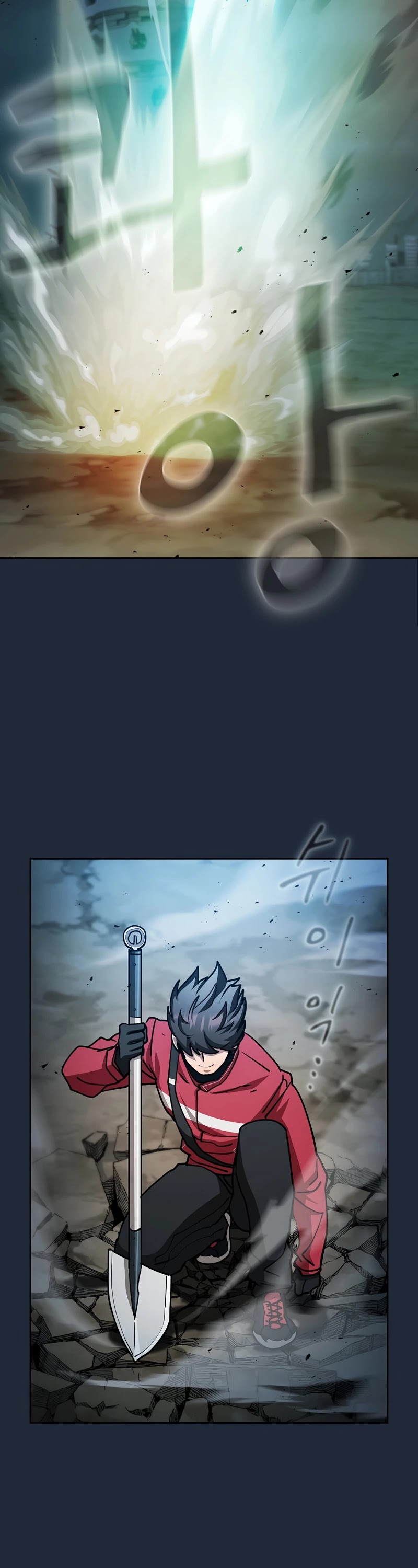 Is this Hunter for Real? Chapter 33 page 23 - Chapter 33