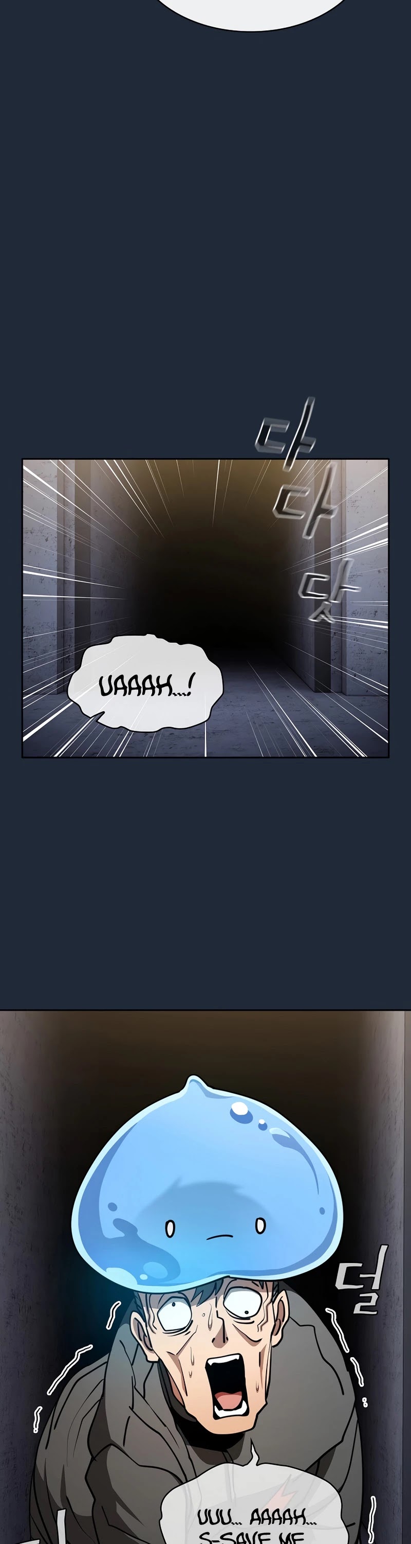Is this Hunter for Real? Chapter 33 page 25 - Chapter 33