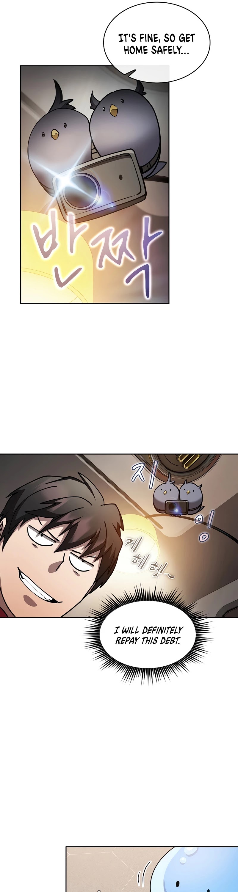 Is this Hunter for Real? Chapter 33 page 32 - Chapter 33