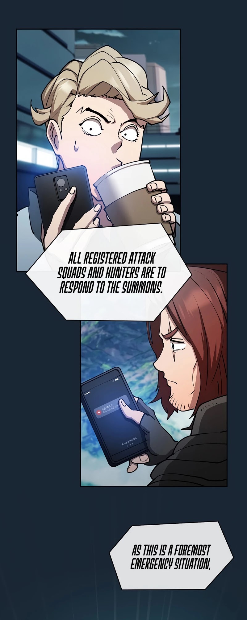 Is this Hunter for Real? Chapter 33 page 43 - Chapter 33