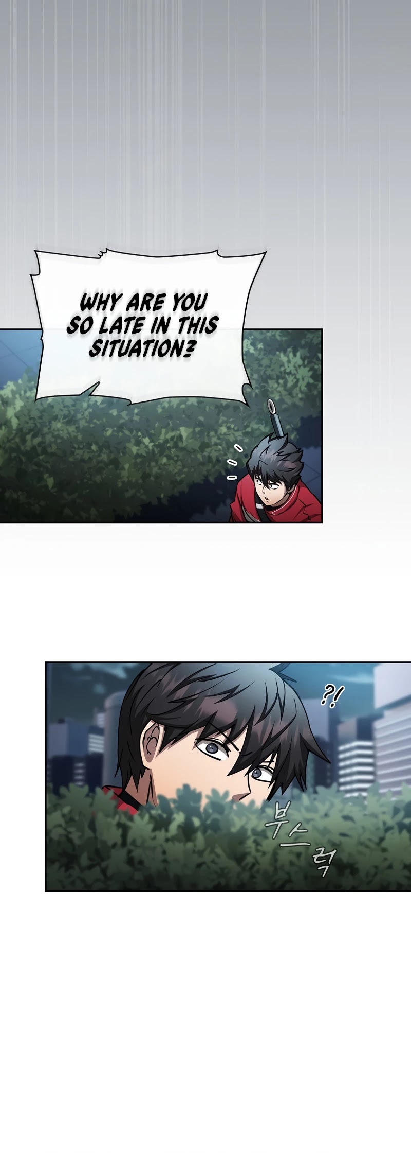 Is this Hunter for Real? Chapter 33 page 47 - Chapter 33