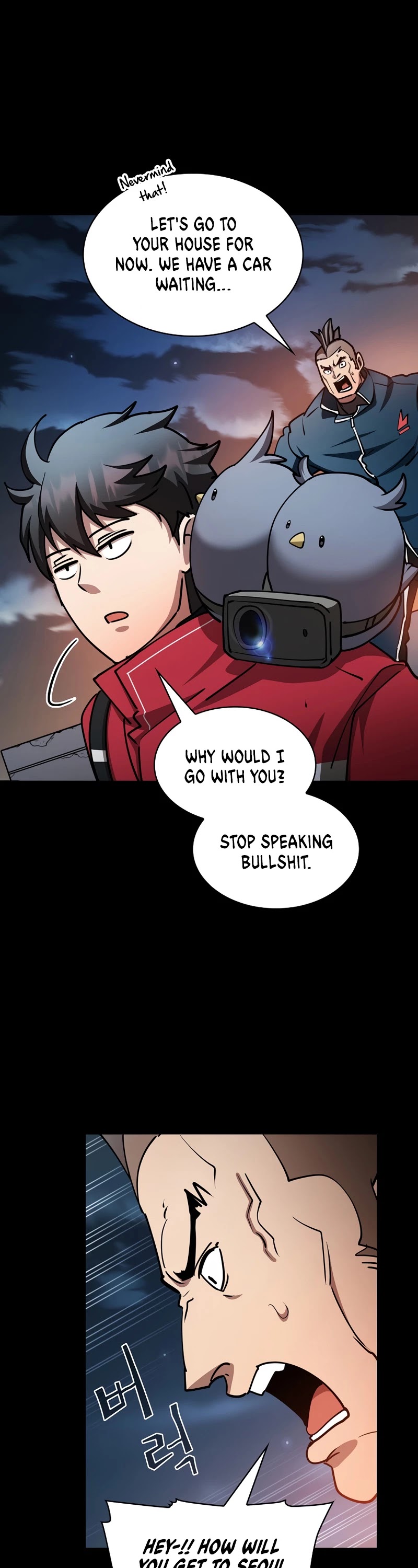 Is this Hunter for Real? Chapter 33 page 6 - Chapter 33