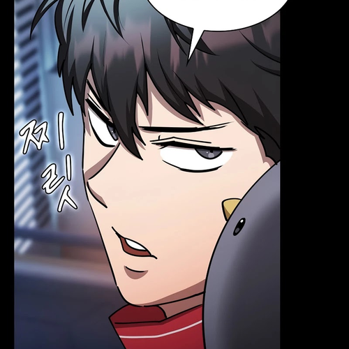 Is this Hunter for Real? Chapter 33 cover