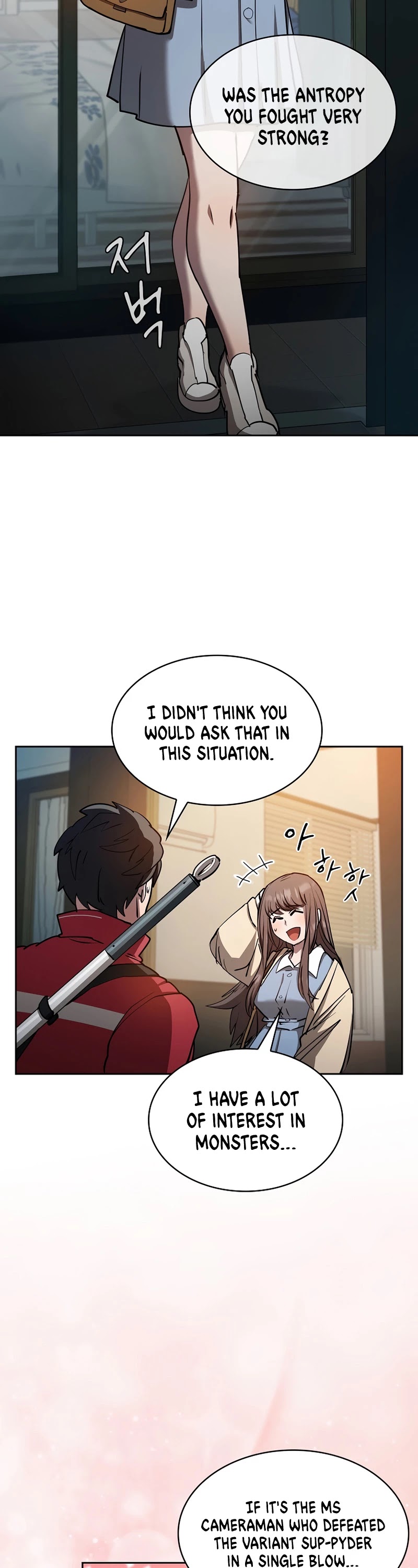 Is this Hunter for Real? Chapter 34 page 19 - Chapter 34
